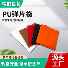 �Ԅ��ռ{���߶�Ƥ�Ƭ�����yƷ���݃x������朽�ָ���C���b��