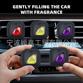 香薰;空气清新;清凉油