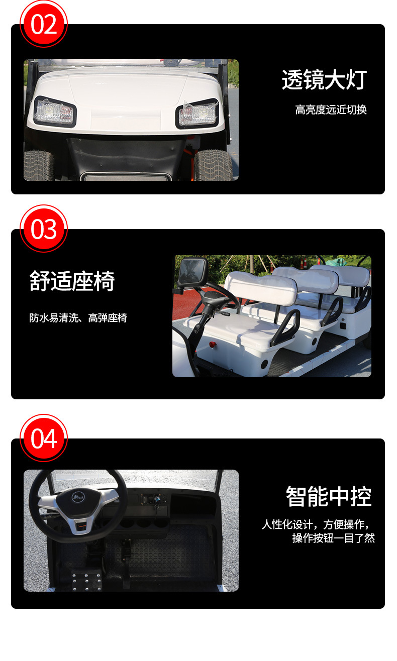 Electric Sightseeing Car, Four-Wheeled Tourist Attraction Golf Cart, Shuttle Bus, Sightseeing Vehicle, Small Sightseeing Car