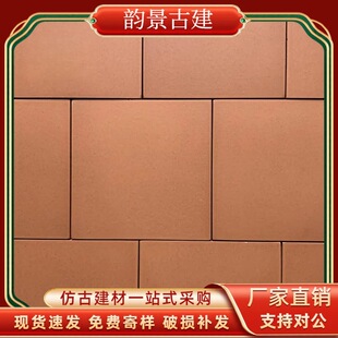 ͥԺ���Ǽt�u �}�ϵ���300x300 䁵ؼt�u �����t�شu �҃ȵ���u