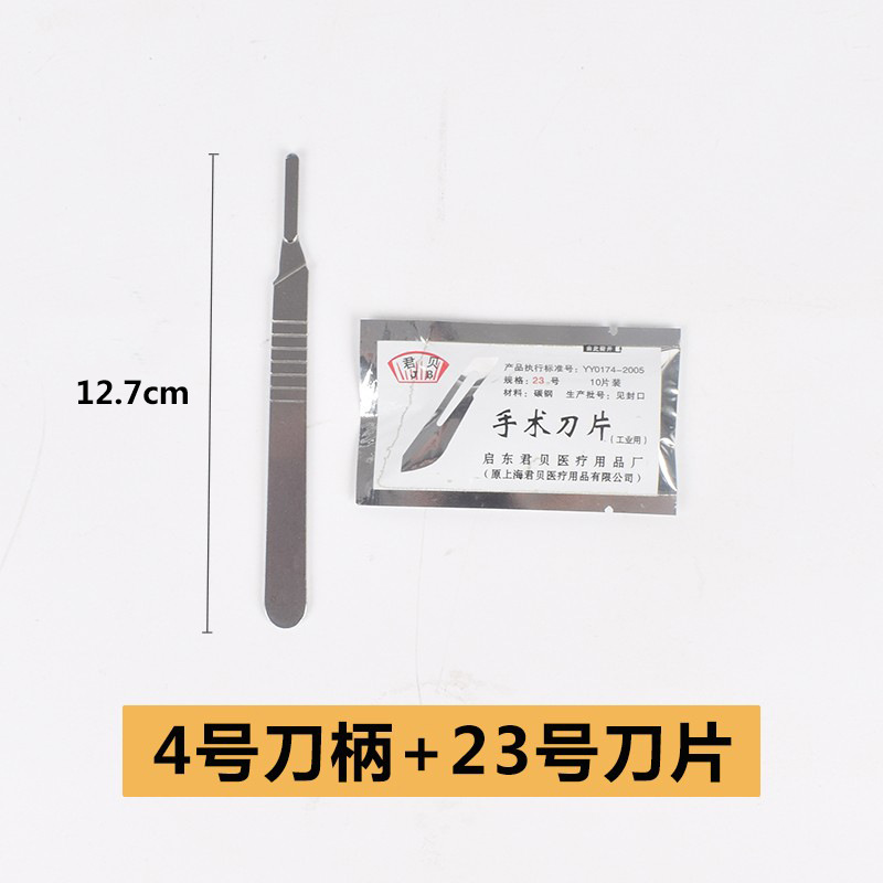 SUTURA veterinaria aguja de sutura para mascotas veterinaria especial de acero inoxidable aguja recta aguja curvada herramienta de sutura quirúrgica de cerdo