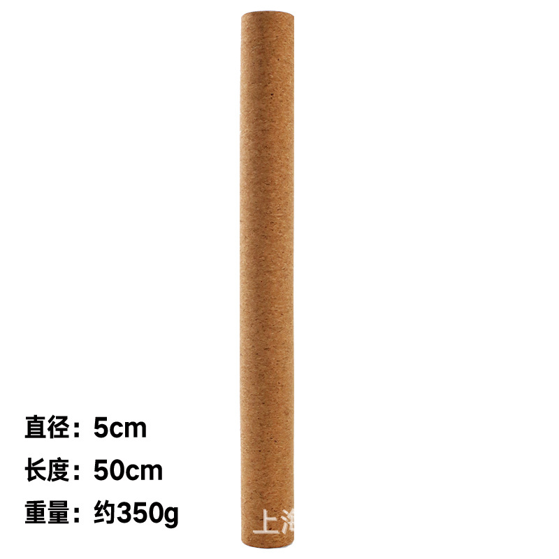 지름 5cm, 길이 50cm