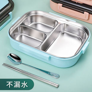 304 Stainless Steel Lunch Box for Students with Lid, Single Insulated Lunch Box, Lunch Box, Microwave Oven, Office Worker Divided Weidong