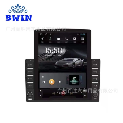 Cross-Border Exclusive 9.7inch Android DVD Navigation