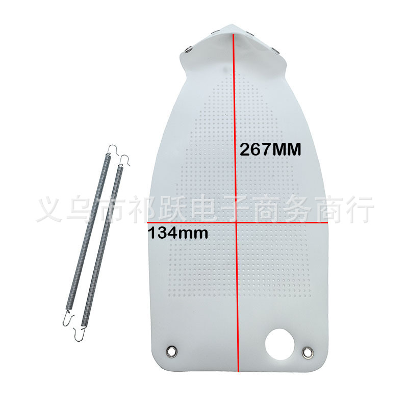 家用蒸汽熨斗万能熨斗靴鞋套特氟龙底套塑料胶套防光防烫