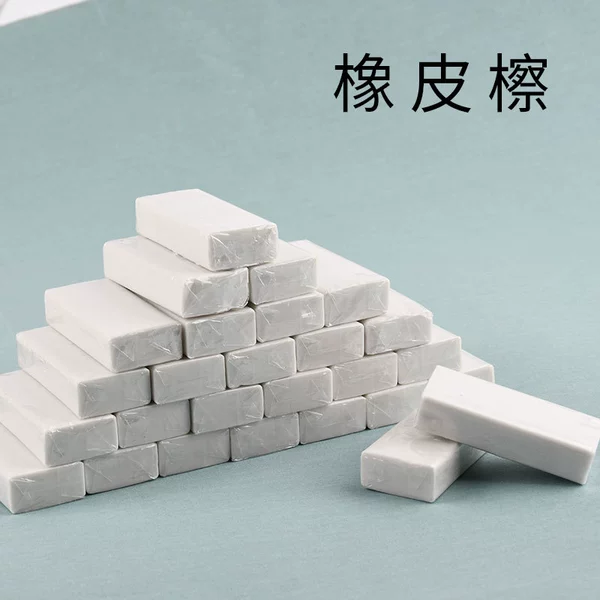 4.5*2*1cm