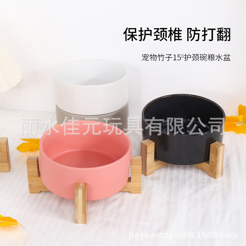 고양이 그릇 도매 세라믹 고양이 음식 그릇 개 그릇 물 그릇 나무 브래킷 고양이 용품 보호 자궁 경부 그릇 애완 동물 공장