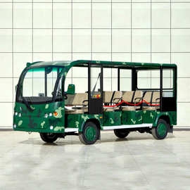 11座电动迷彩观光车价格园区景区电瓶摆渡车游览观光车图片迷彩款