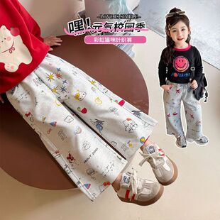 Ůͯ�T�f���eѝ2025�¿ͯ�����b�n������LѝŮ������ֱͨͲѝ
