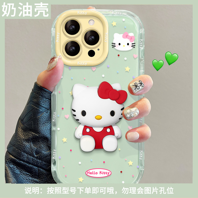 波点kt猫公仔适用苹果17promax手机壳iphone15新女款16可爱卡通14|undefined