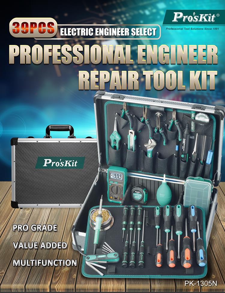 Pro`skit/宝工 PK-1305NH 39件套专业电路维修工具组维修工具组套