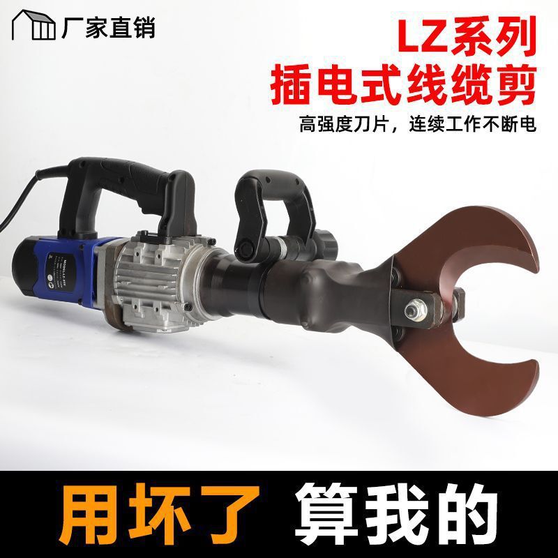 늄�Һ�����|�����QLZ-85K����~�X�z�b��|�����Q�B�m�_��ʽ����