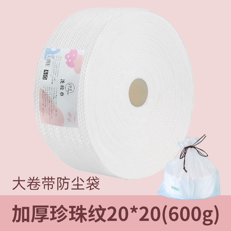 Toalla de cara desechable salón de belleza Algodón puro bebé algodón toalla suave personalizado al por mayor Toalla de cara fabricante