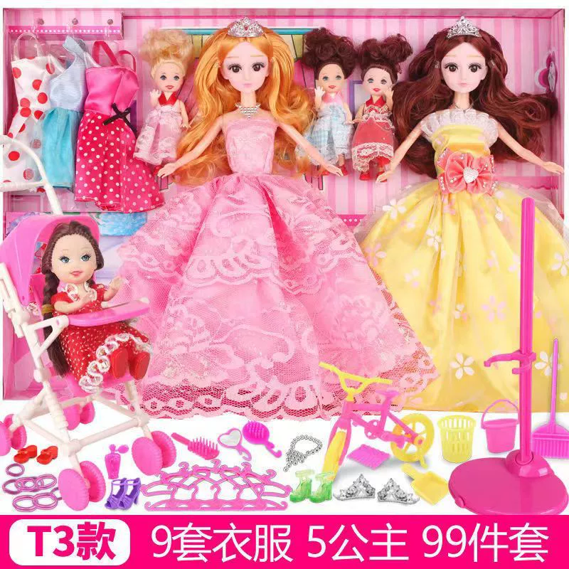 Doll Barbie Gift Box Set, multiple sizes (47–90 cm), multi-dress & accessory kit