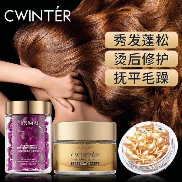 Hair oil contains rose