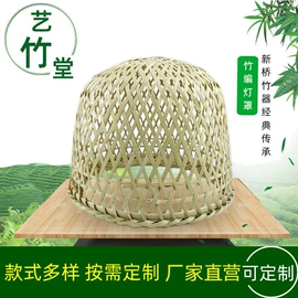 竹质工艺品;收纳篮/筐;竹编