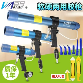 气动打磨机;其他气动工具;气动螺丝刀