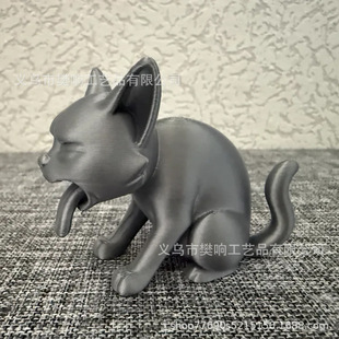 Cross-Border "Cats Don'T Like to Eat This Food" Expression Figurine for Cat Lovers to Collect and Display