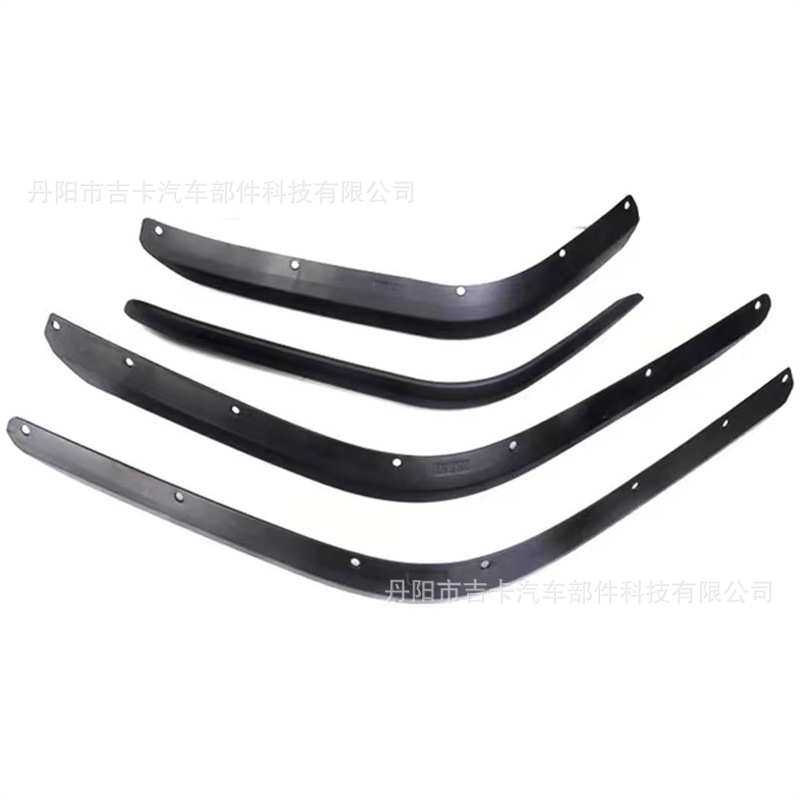 Suitable for Wrangler JL wheel eyebrow widening Fender widening Wrangler JL original low small wheel eyebrow