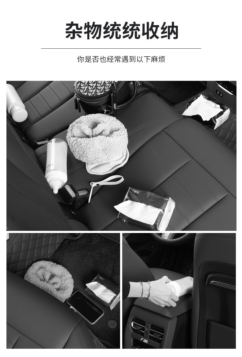 Cross-Border Hot-Selling Multifunctional Seat Back Storage Box Car Storage Box Hanging Bag Car Seat Back Storage Box In-Car