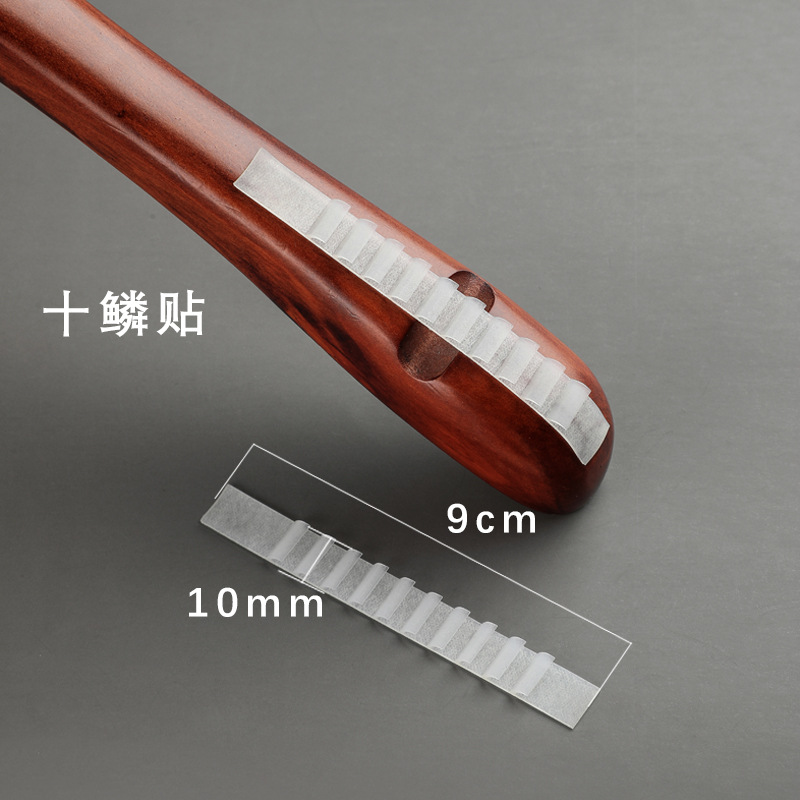 Shiba -sticked white