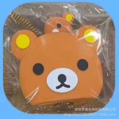 Apple, cartoon protective case charging, iPhone20, charger, 20W