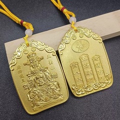 五台山财神金属令牌龙五爷招财平安护身符汽车挂件挂牌挂饰批发