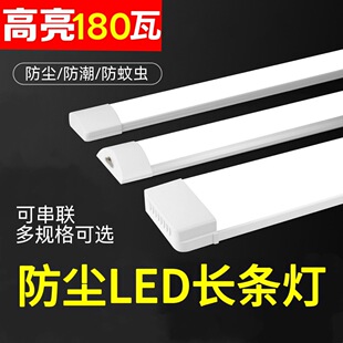 led�L�l�����������չ������һ�w���l���k��������������������