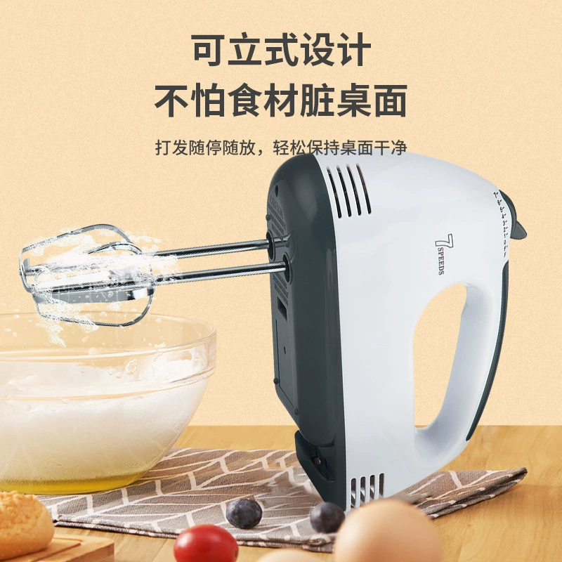 Factory spot Electric Egger Hand Hand Hand Handspiece Cream Egg Egg Eggs Cake Automatic Mixer