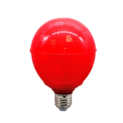 New Year's Fortune Lamp Blessing Colorful Rotating Atmosphere Light Outdoor Red Lantern Stage Light Luminous LED Decorative Light