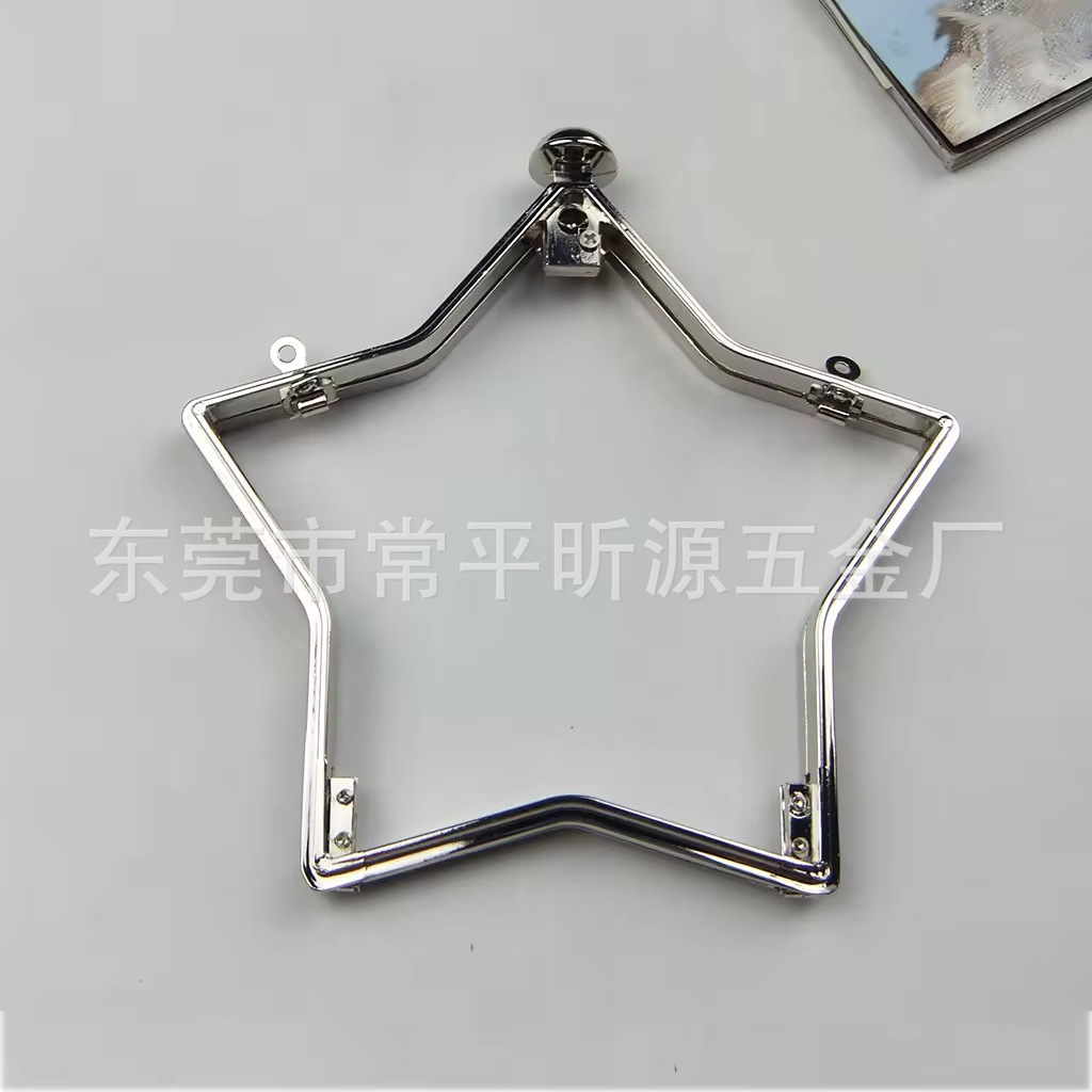 供应五角型心型金属框包架子 ，手袋五金框 ，手袋亚克力五金盒框