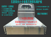 С�����P��o������p���R�۲��P�܇���b�����Pʽ