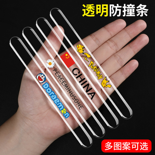 Invisible door edge anti-collision strips, car accessories, rearview mirror, anti-collision and scratch artifact, handle protection car stickers