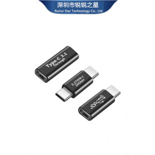 Type-C Adapter Type-C Male to Female Extension Adapter Type-C Female to Female Type-C Male to Male