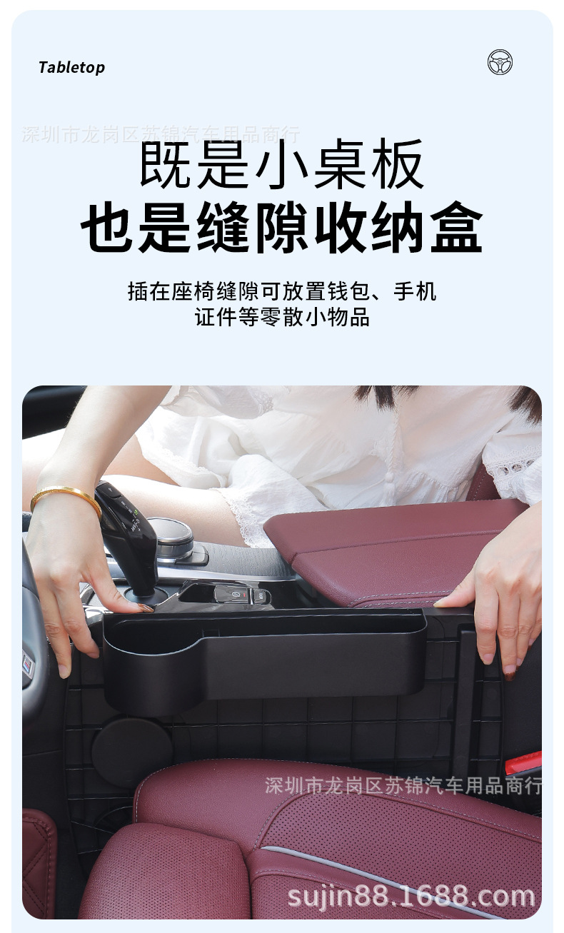 Car Steering Wheel Small Table Board, Car-Mounted Floating Dining Table Board, Water Cup Holder, Multifunctional Small Table for the Car, Can Be Stored