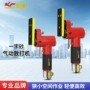 高宝往复式气动一字散打机