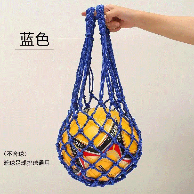 Blue [solid] The net pocket is bold