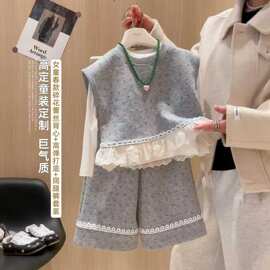 女童三件套春季新款小香风碎花蕾丝花边背心高弹打低阔腿裤亲子装