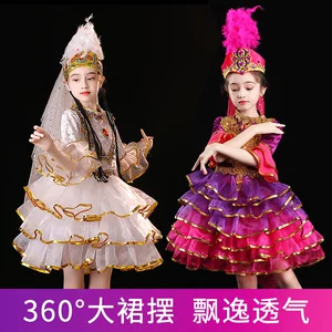 曹县相光服装有限公司