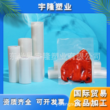 ·ʳƷհװԲ͸ܷñմ