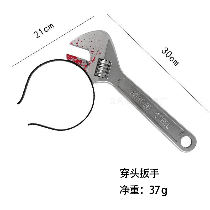 SKU-9.jpg