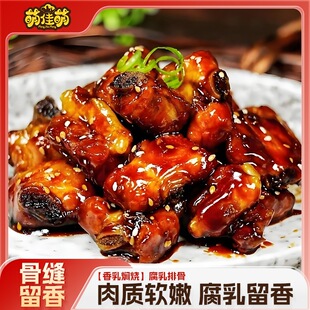 �ȼ����Ź����㸯���i���Ű��Ʒ�Ϻ��خa�i�Ź����u��ʳ�i�⼴ʳ