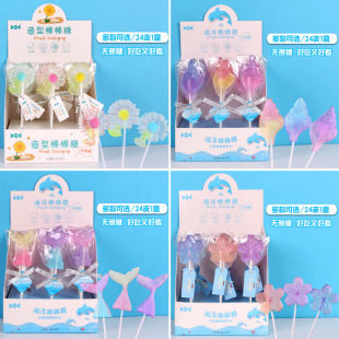 ��Ȥ20��͸���u׃�o���ǰ����ǾW�t�ǹ�ˮ��Ӳ�ǃ�ͯ���e��ʳ���l