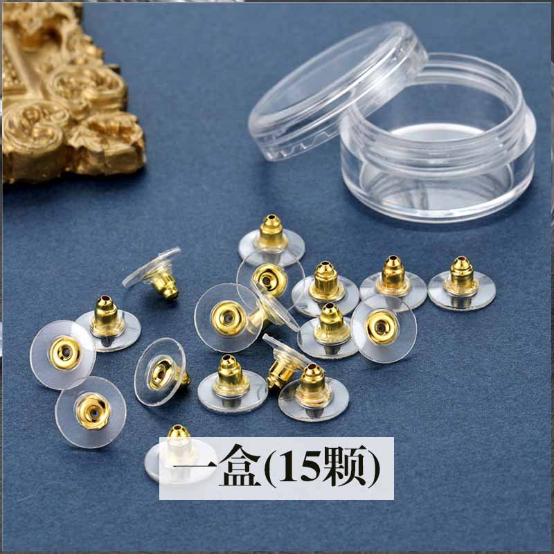 JSFP987 金色飞盘耳堵 15颗