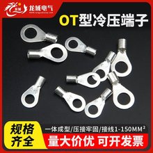 OT�䉺�Ӿ�����늾��B����O�͉������^���b�~���Ӿ����A������^