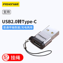 Ʒ��USB�DType-C��������D���^ⁿջҔ�����ݔ�֙C�Pӛ������K