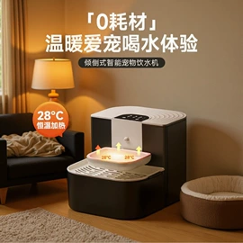 储粮桶;宠物智能喂养;宠物梳子