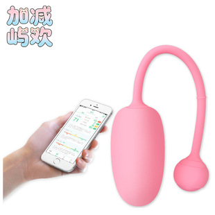 �Ȅ��٤�󎟳��لP��APPӖ����Ħ������Ů�ó�����Ȥ����Ʒ