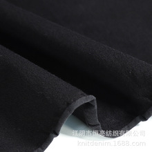 單紗凸條斜紋針織牛仔硫化黑面料服裝高彈彈力牛仔布褲布料休閑服