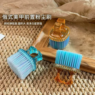 Nail art ring brush, Russian-style soft bristle brush for dust removal, cleaning, and polishing nail dust